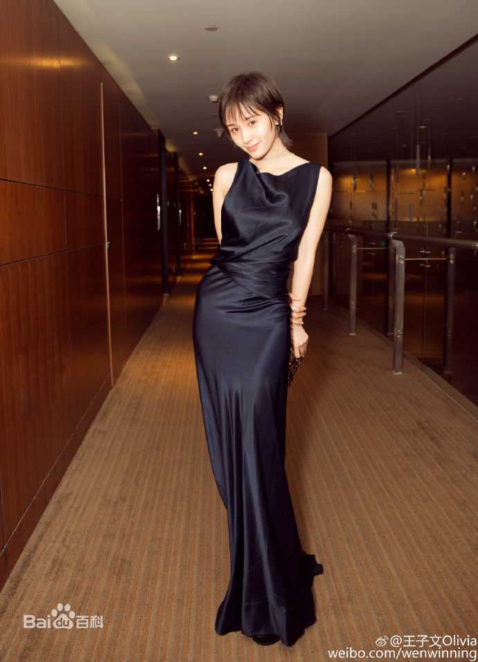 精选王子文(Olivia)在《爱奇艺尖叫之夜》中的图册