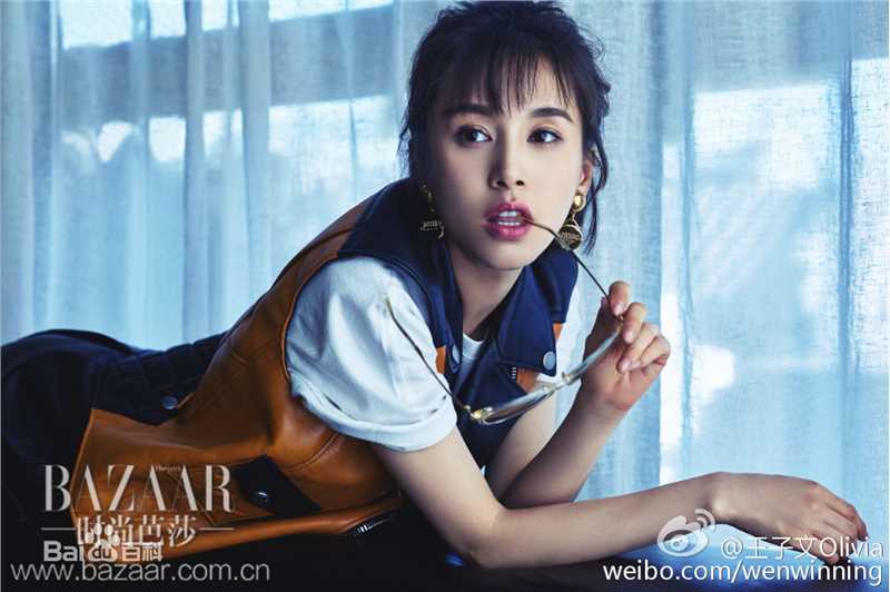 王子文(Olivia)高清《时尚芭莎》杂志图集