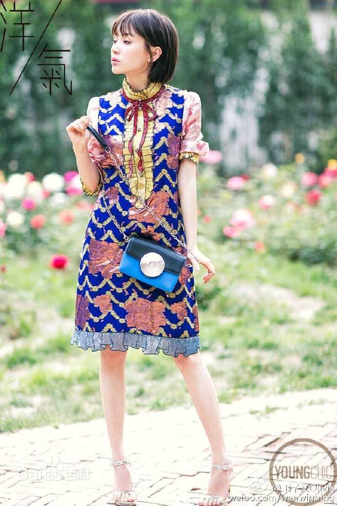 王子文(Olivia)精选《YOUNGCHIC洋气》杂志图册