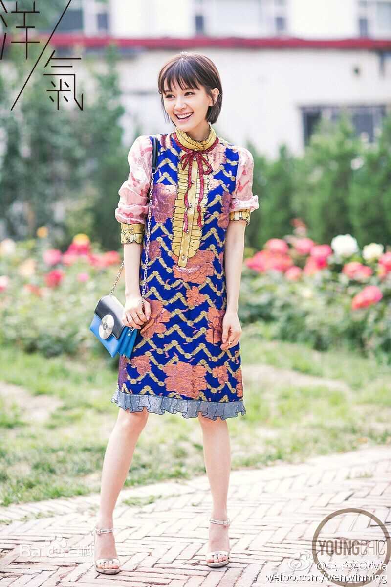王子文(Olivia)精选《YOUNGCHIC洋气》杂志图册