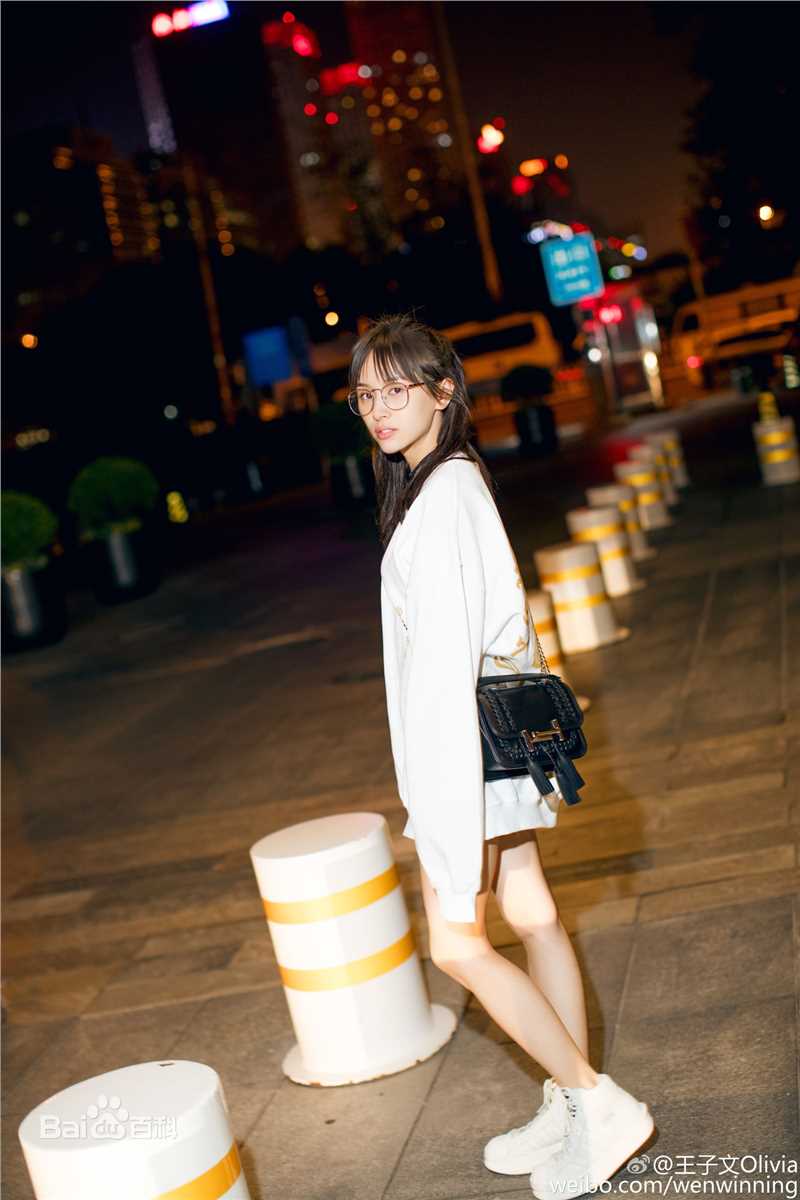最优质王子文(Olivia)在《街拍合辑》中的相册