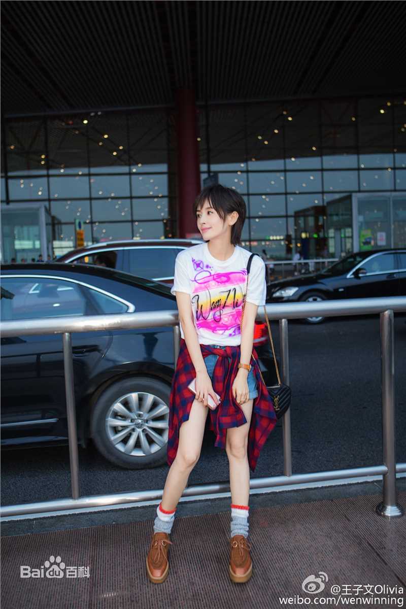 最优质王子文(Olivia)在《街拍合辑》中的相册