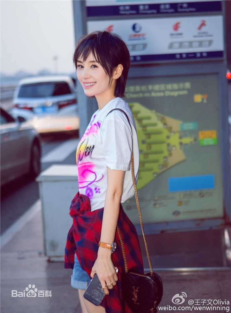 最优质王子文(Olivia)在《街拍合辑》中的相册