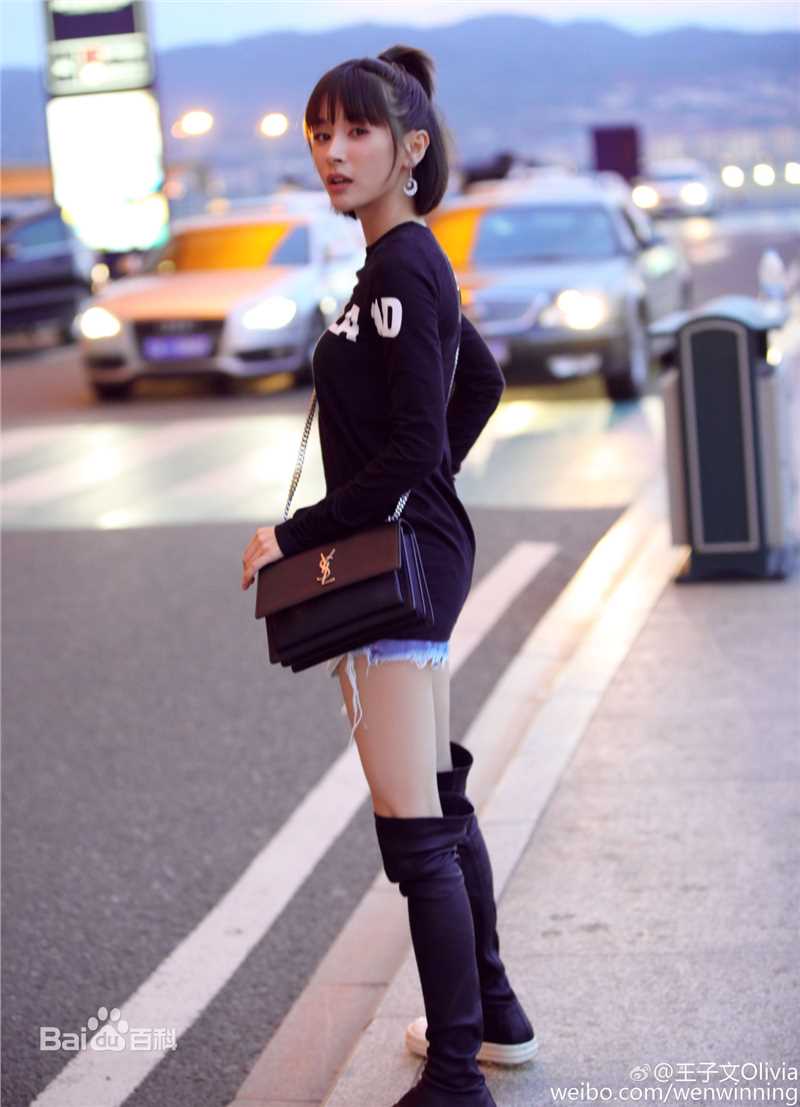 最优质王子文(Olivia)在《街拍合辑》中的相册