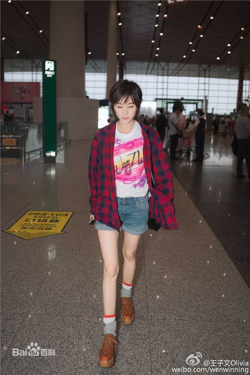 最优质王子文(Olivia)在《街拍合辑》中的相册