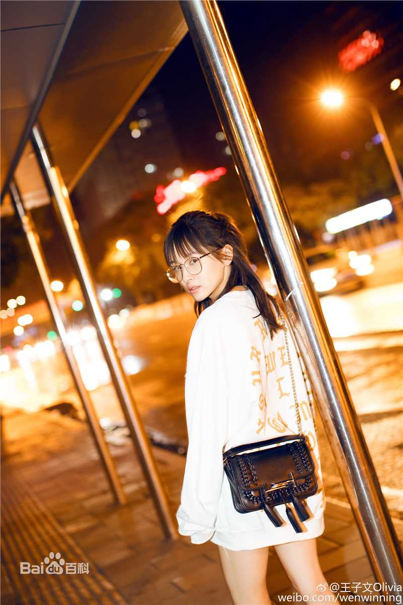 最优质王子文(Olivia)在《街拍合辑》中的相册