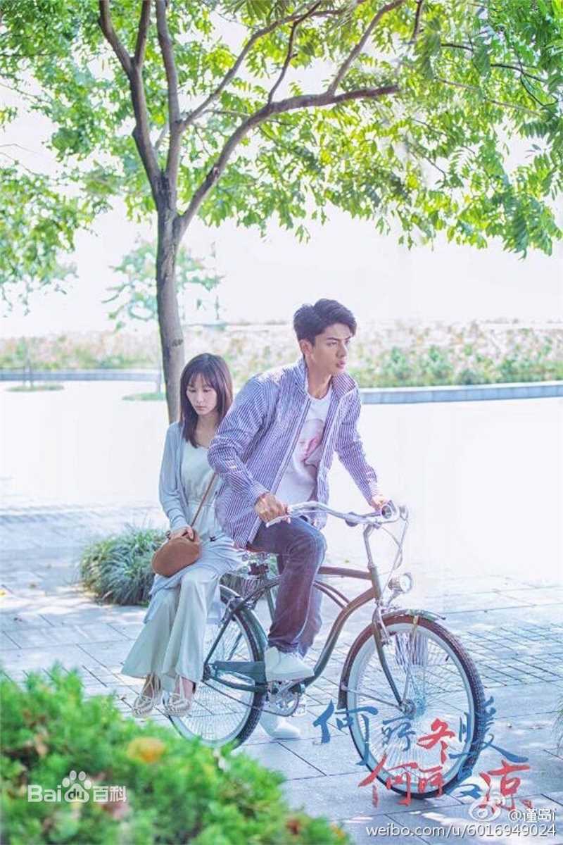 王子文(Olivia)在《何所冬暖何所夏凉》饰简安桀中的