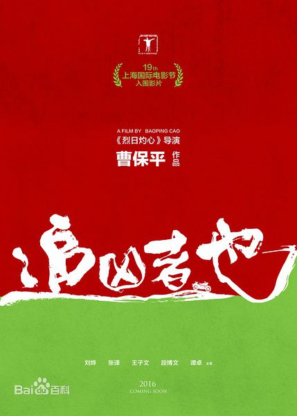 最优质王子文(Olivia)生活照