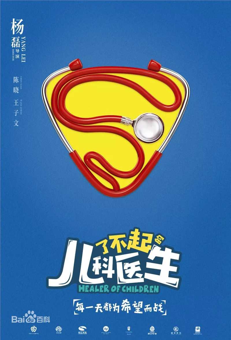 最优质王子文(Olivia)生活照