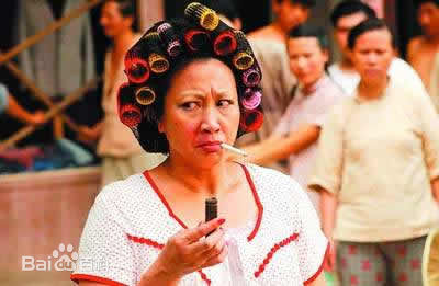 元秋(Yuen Qiu)影视精选剧照