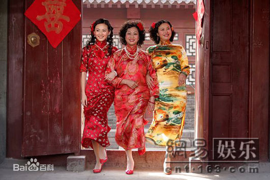 元秋(Yuen Qiu)影视精选剧照