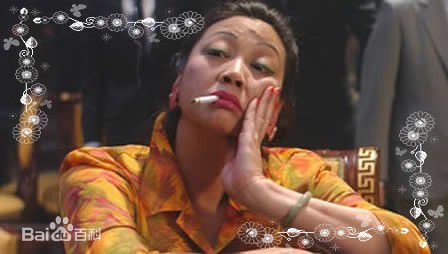 元秋(Yuen Qiu)影视精选剧照