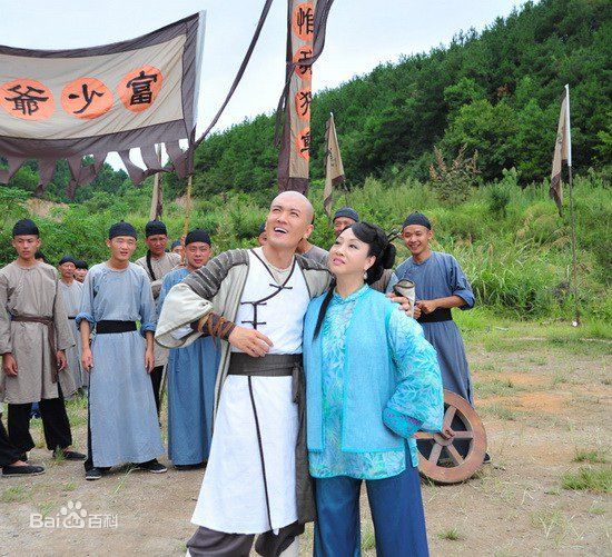 元秋(Yuen Qiu)方世玉精选剧照