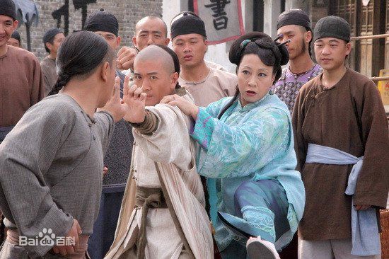 元秋(Yuen Qiu)方世玉精选剧照