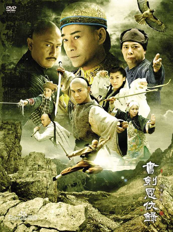 最全元秋(Yuen Qiu)壁纸