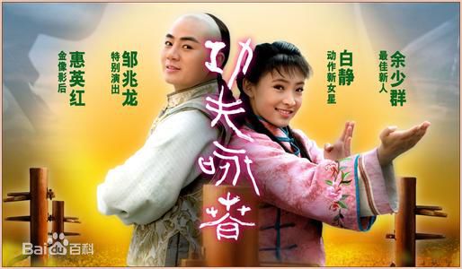 最全元秋(Yuen Qiu)壁纸