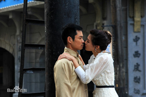 郑嘉颖(Kevin Cheng)饰演的叶问性感图片壁纸