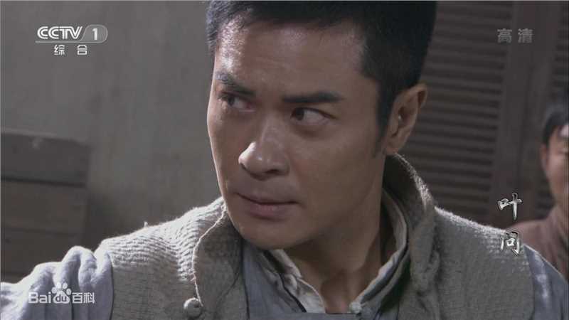 郑嘉颖(Kevin Cheng)饰演的叶问性感图片壁纸