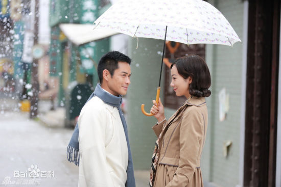 郑嘉颖(Kevin Cheng)饰演的叶问性感图片壁纸