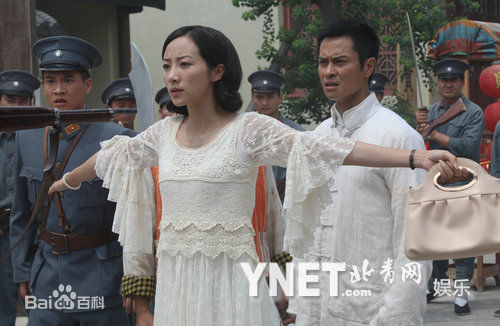 郑嘉颖(Kevin Cheng)饰演的叶问性感图片壁纸