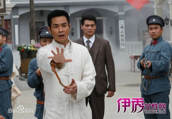 郑嘉颖(Kevin Cheng)饰演的叶问性感图片壁纸