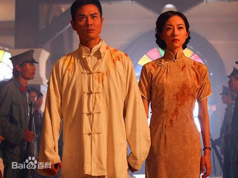 郑嘉颖(Kevin Cheng)饰演的叶问性感图片壁纸