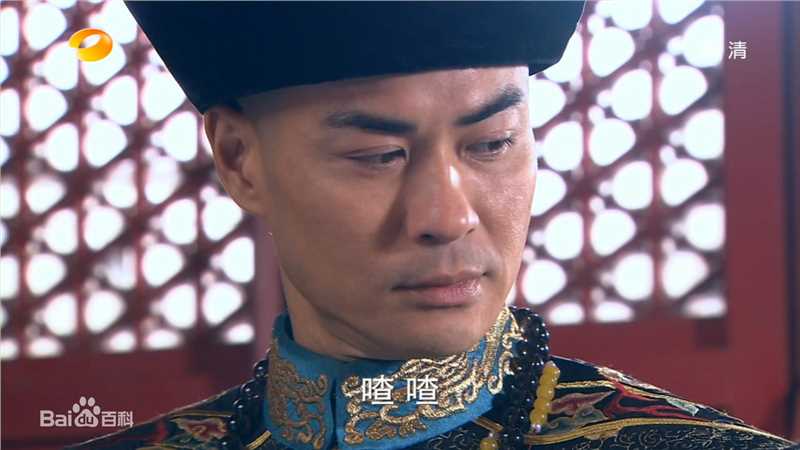 郑嘉颖(Kevin Cheng)在《步步惊心》八爷中的