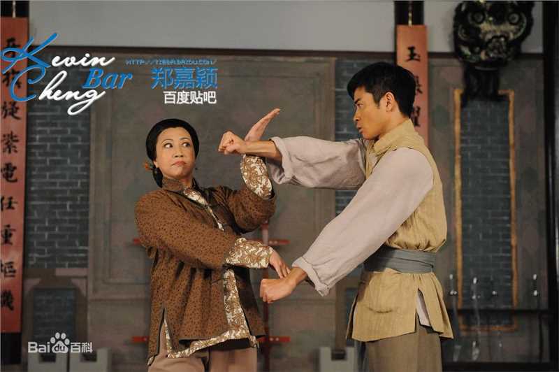 郑嘉颖(Kevin Cheng)铁马寻桥饰演顾坚诚图册