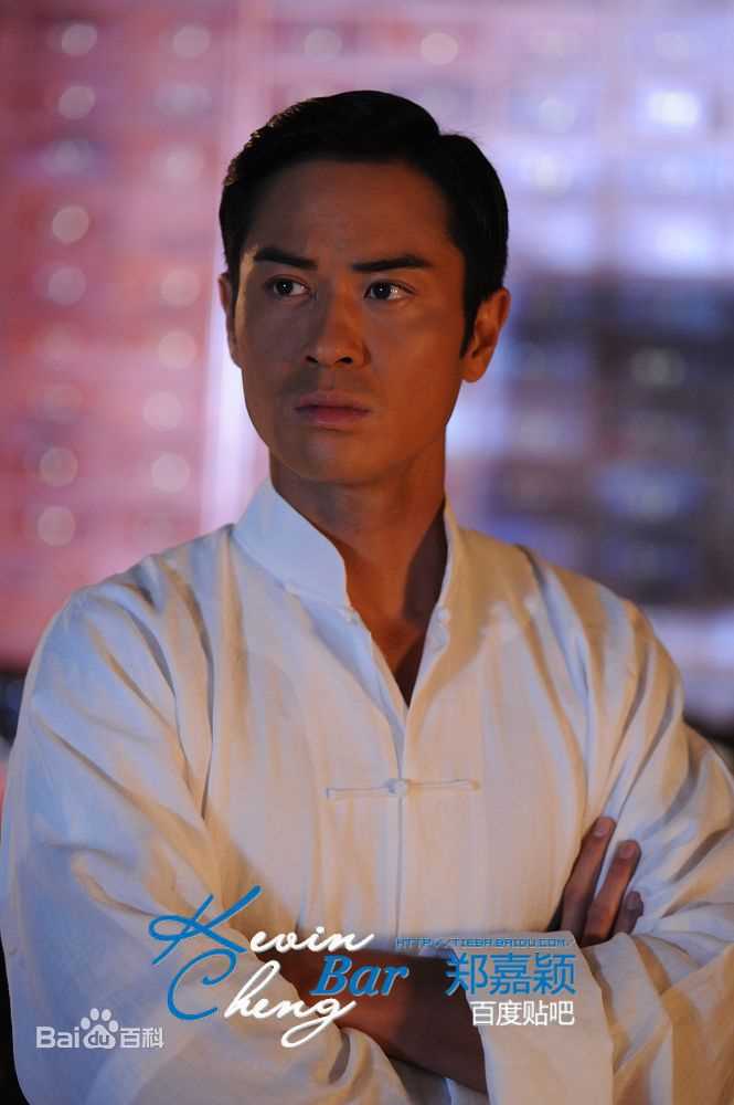 郑嘉颖(Kevin Cheng)铁马寻桥饰演顾坚诚图册