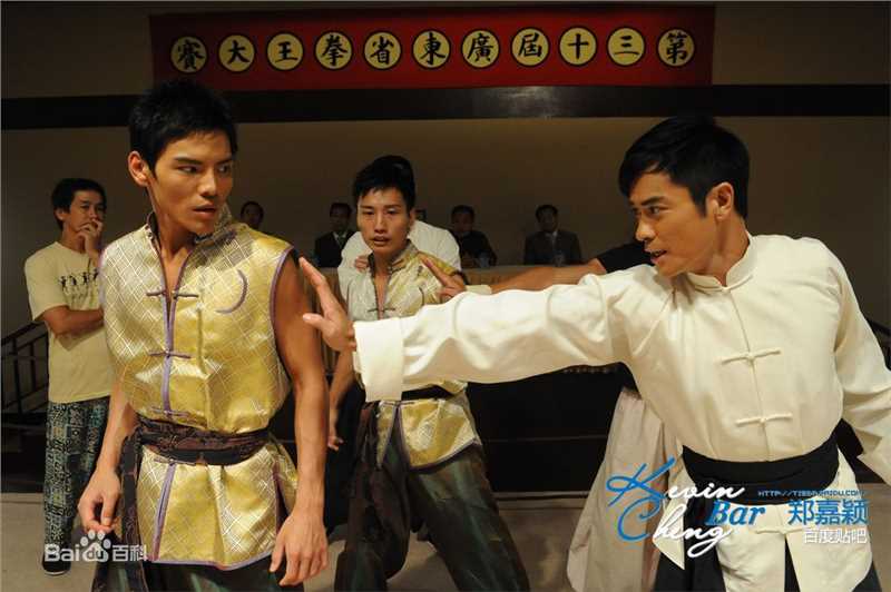 郑嘉颖(Kevin Cheng)铁马寻桥饰演顾坚诚图册