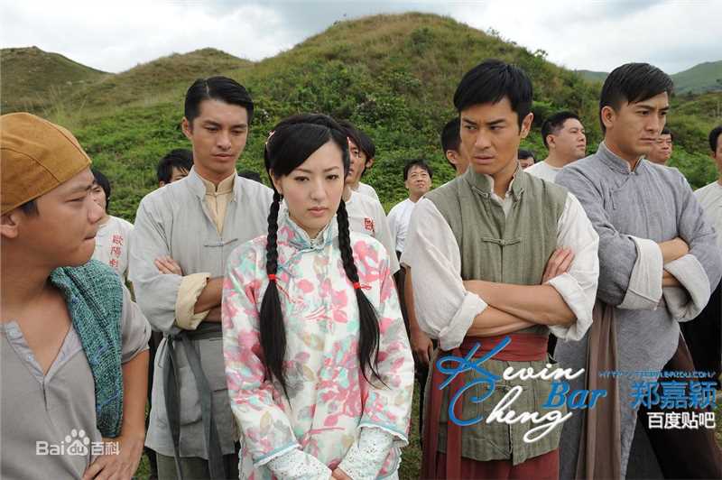 郑嘉颖(Kevin Cheng)铁马寻桥饰演顾坚诚图册