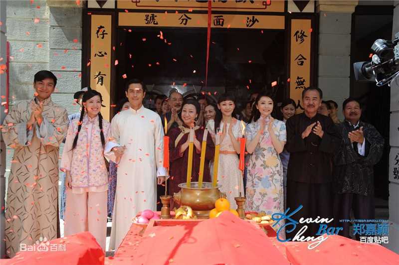 郑嘉颖(Kevin Cheng)铁马寻桥饰演顾坚诚图册