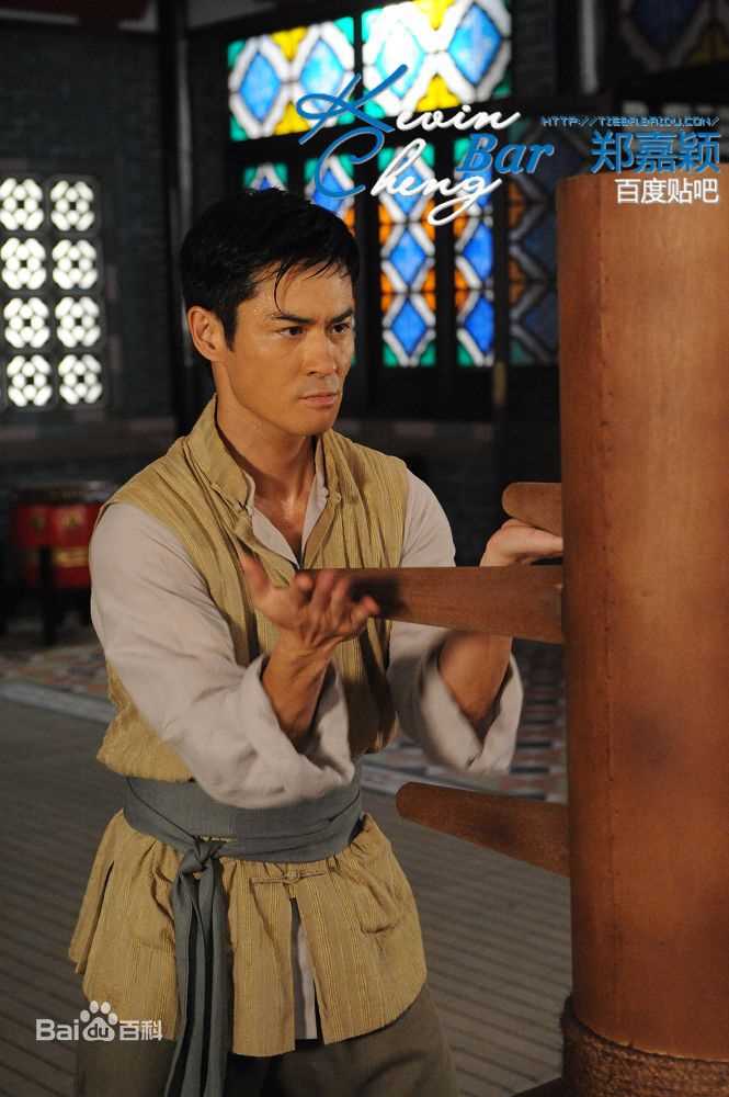 郑嘉颖(Kevin Cheng)铁马寻桥饰演顾坚诚图册