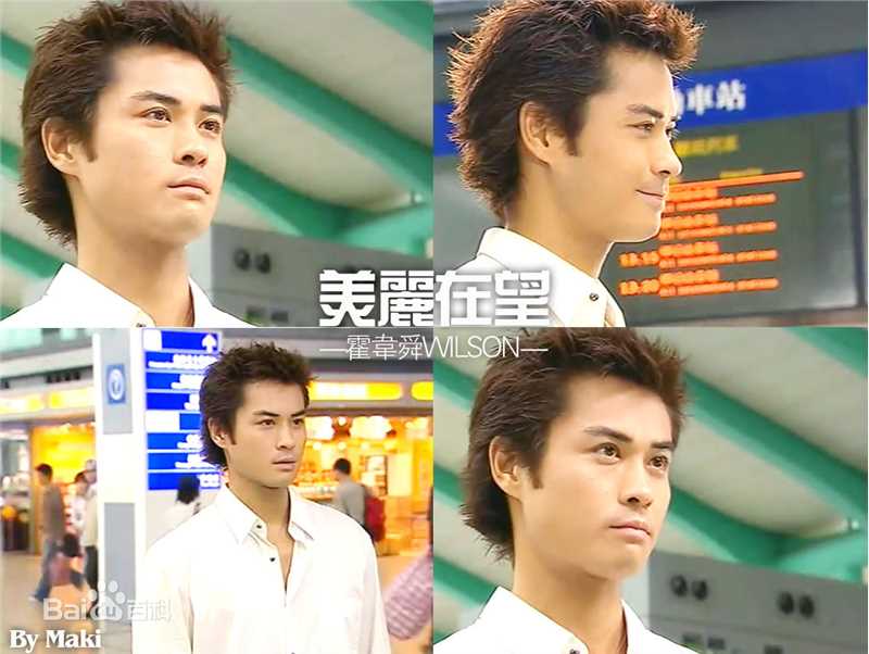 最全郑嘉颖(Kevin Cheng)精彩图册