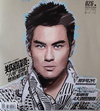 最全郑嘉颖(Kevin Cheng)精彩图册