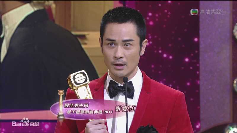 最优质郑嘉颖(Kevin Cheng)精彩图册