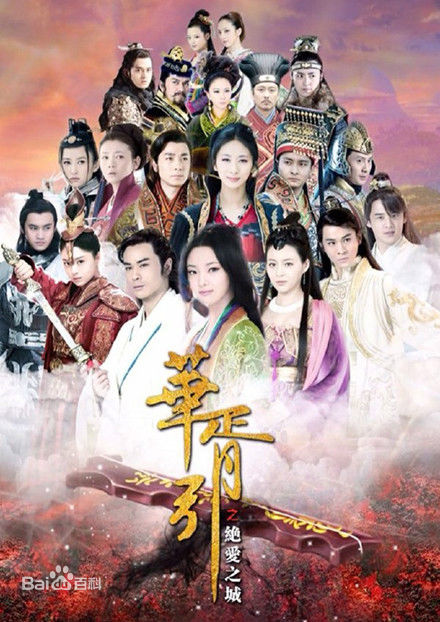 郑嘉颖(Kevin Cheng)前后照片