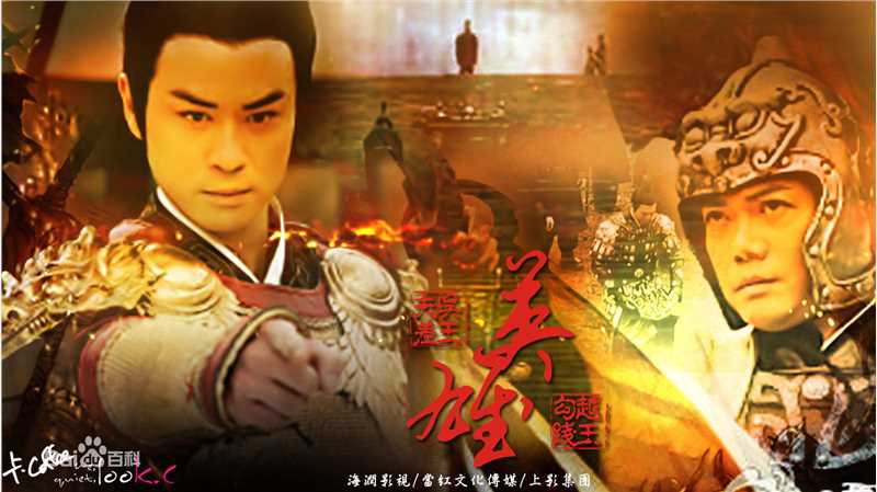 郑嘉颖(Kevin Cheng)前后照片