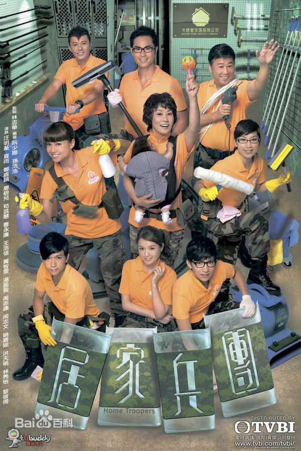 郑嘉颖(Kevin Cheng)前后照片