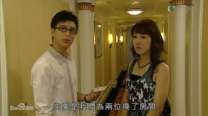 最新李施嬅(Selena Li)在2005年《老婆大人》饰演梁昕昕Yoyo中的壁纸