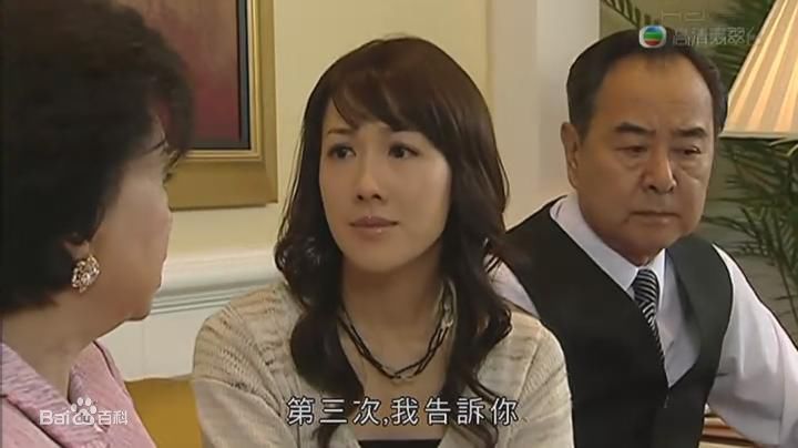 最新李施嬅(Selena Li)在2005年《老婆大人》饰演梁昕昕Yoyo中的壁纸