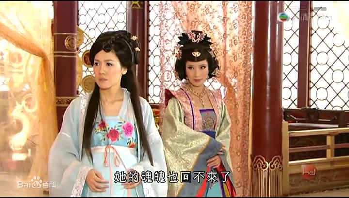 李施嬅(Selena Li)在2009年《宫心计》饰演万宝贤中的