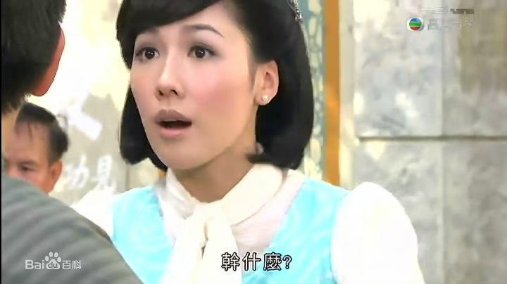 李施嬅(Selena Li)在2010年《铁马寻桥》饰演荣芷晴中的