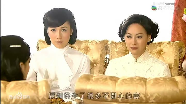 李施嬅(Selena Li)在2010年《铁马寻桥》饰演荣芷晴中的