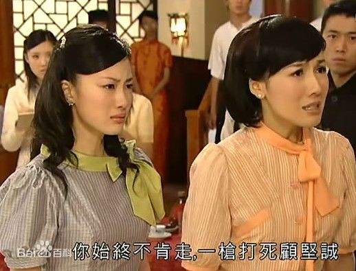 李施嬅(Selena Li)在2010年《铁马寻桥》饰演荣芷晴中的