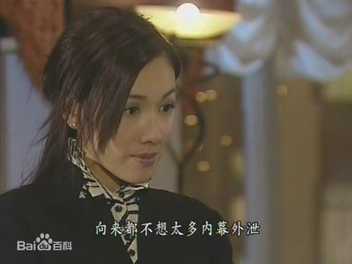 最优质李施嬅(Selena Li)在2010年《法证先锋II》饰演李荞cat中的相册