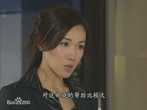最优质李施嬅(Selena Li)在2010年《法证先锋II》饰演李荞cat中的相册