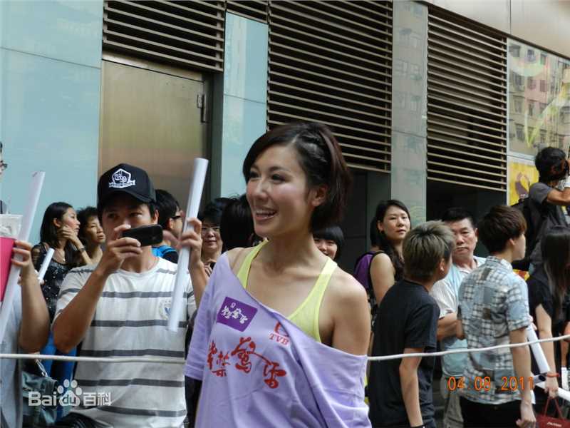 李施嬅(Selena Li)2010年活动前后照片