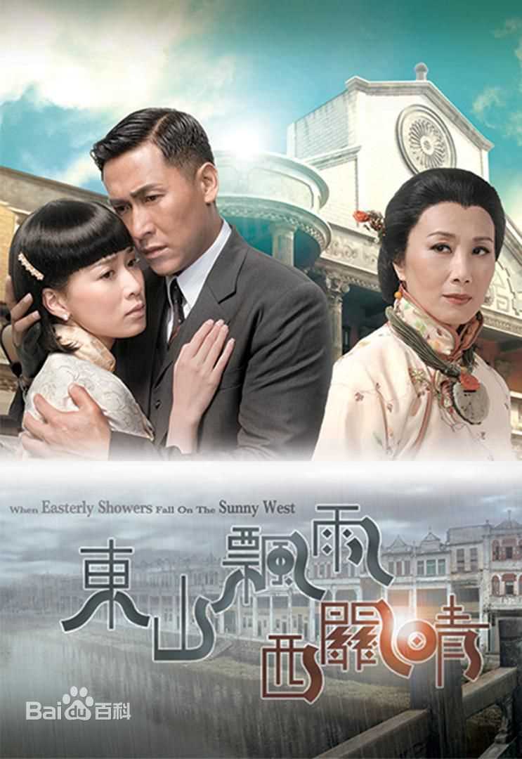 李施嬅(Selena Li)前后照片