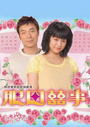 李施嬅(Selena Li)前后照片